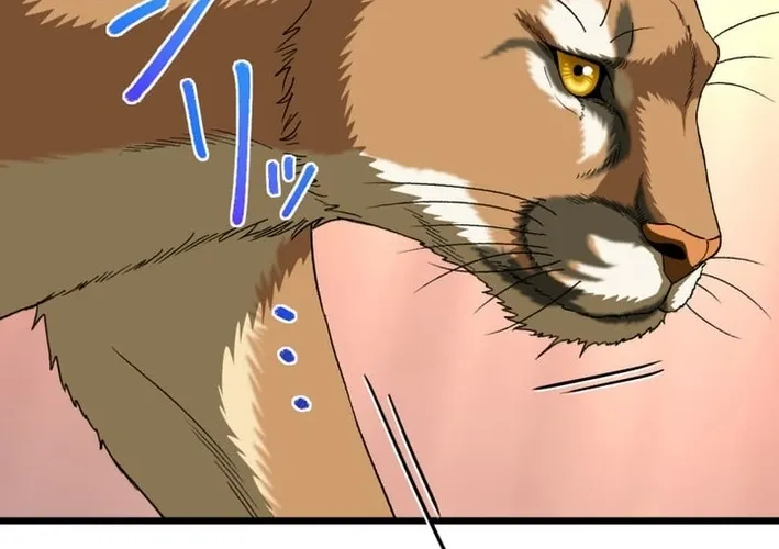 BASKETBALL SHOW Chapter 43 page 36 - 