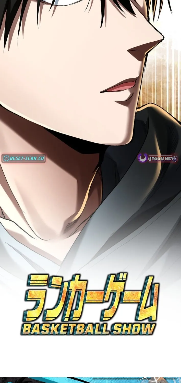 BASKETBALL SHOW Chapter 43 page 47 - 