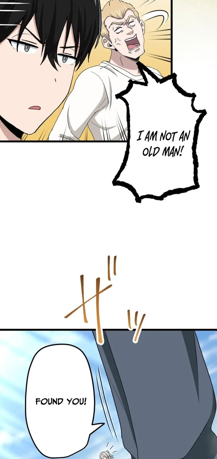 BASKETBALL SHOW Chapter 43 page 6 - 
