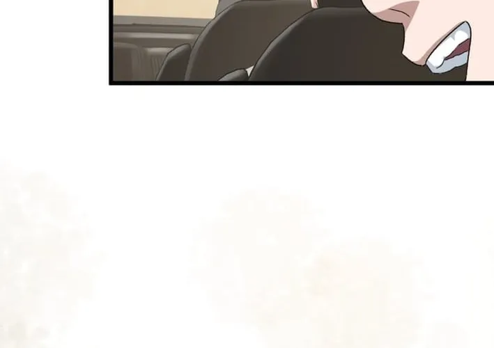 BASKETBALL SHOW Chapter 44 page 16 - 
