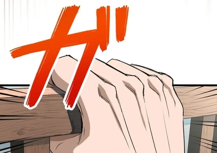 BASKETBALL SHOW Chapter 44 page 40 - 