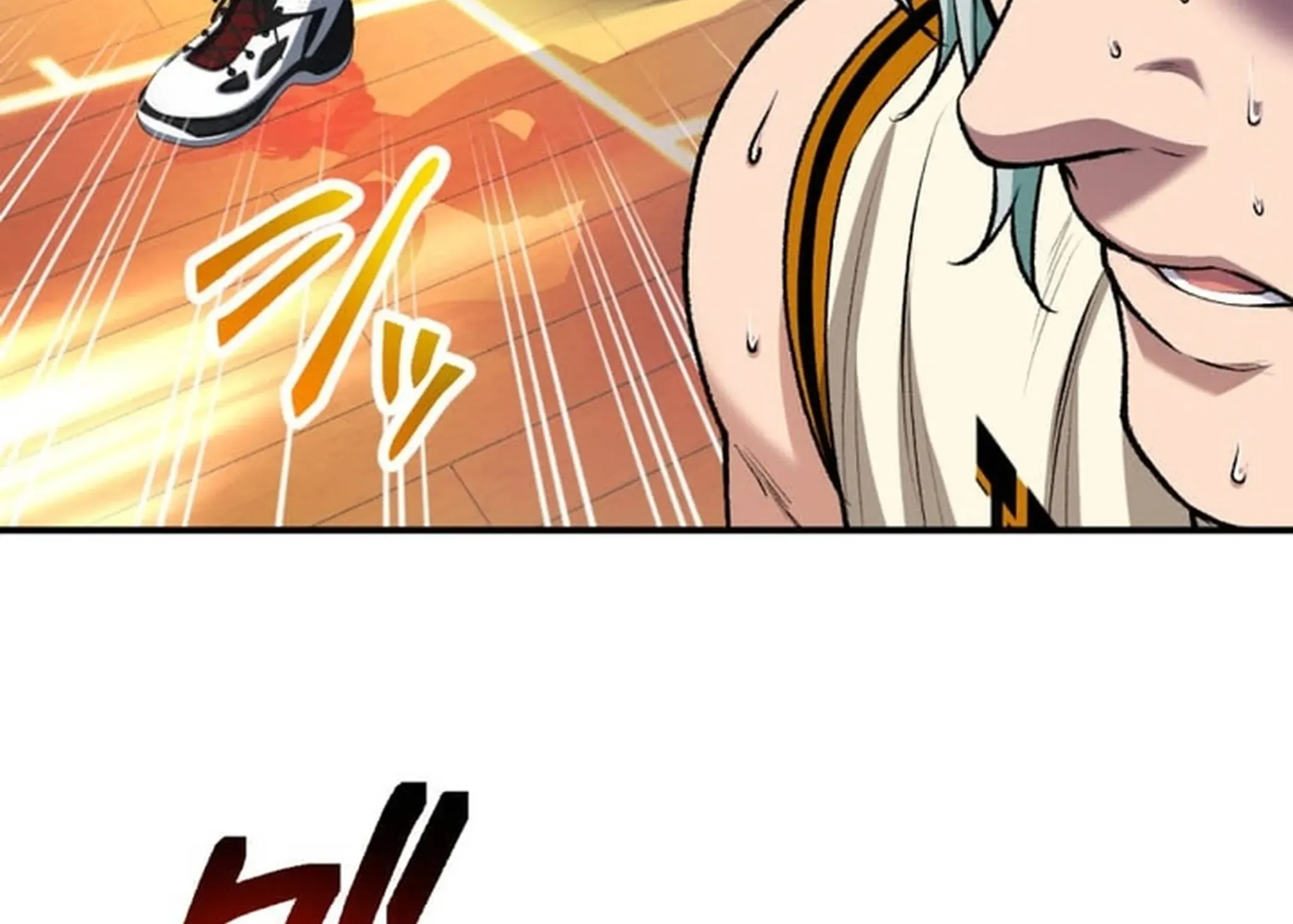 BASKETBALL SHOW Chapter 5 page 115 - 