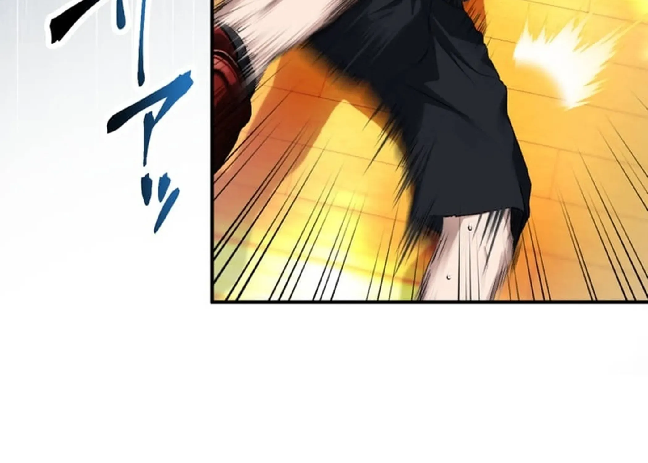 BASKETBALL SHOW Chapter 5 page 16 - 