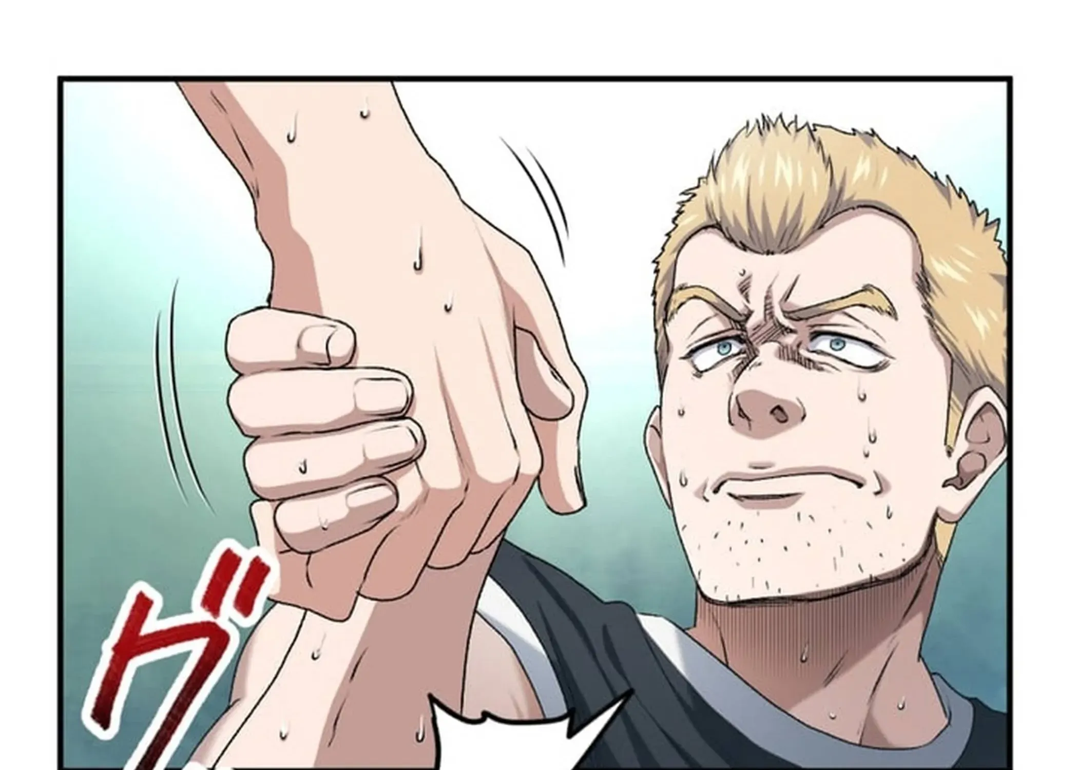 BASKETBALL SHOW Chapter 5 page 23 - 