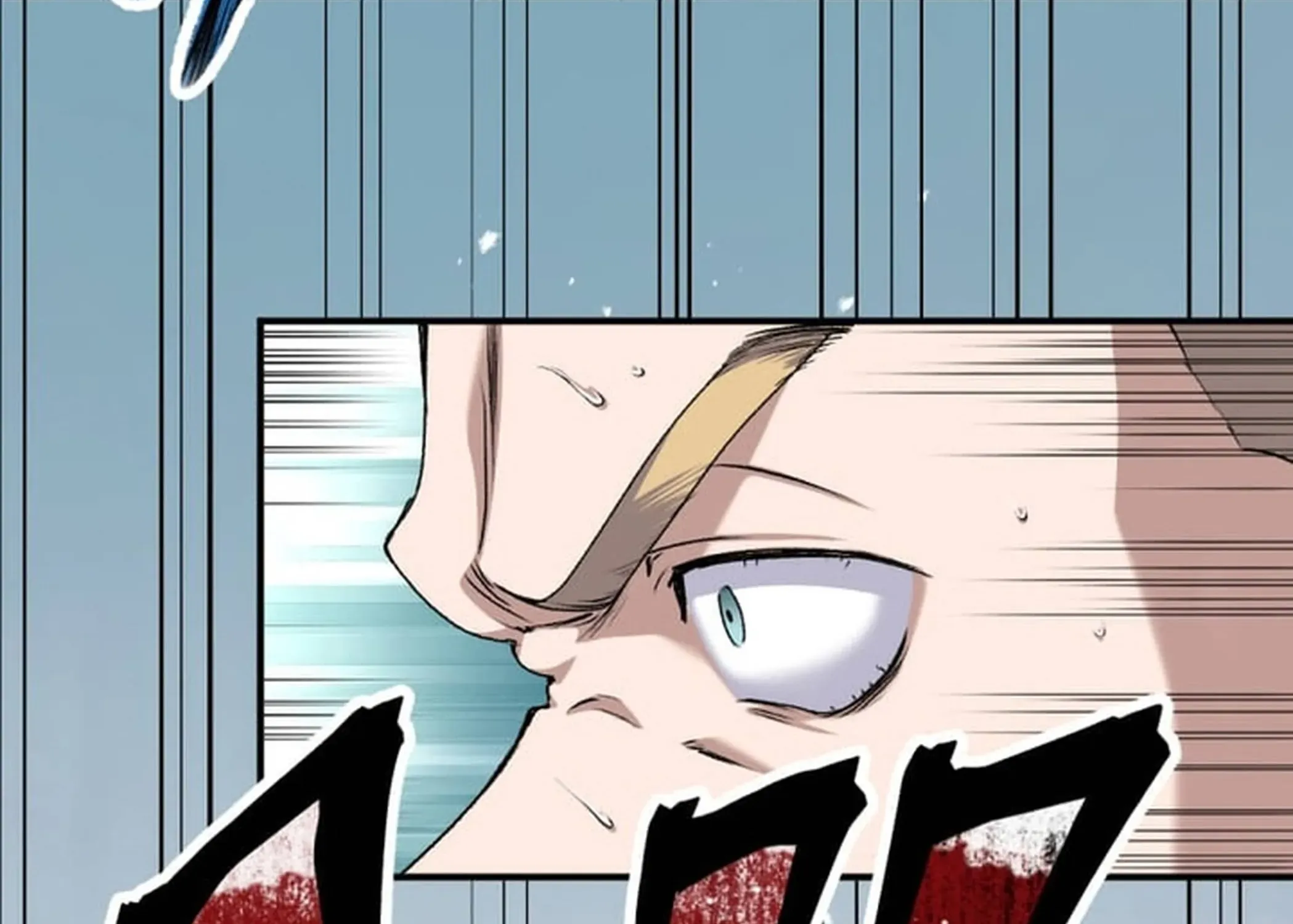 BASKETBALL SHOW Chapter 5 page 41 - 