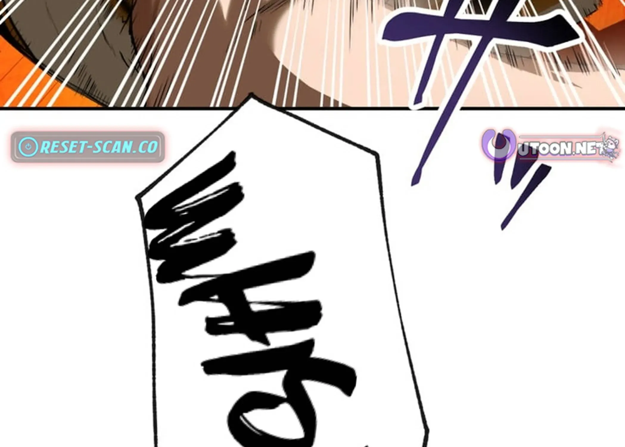 BASKETBALL SHOW Chapter 5 page 46 - 
