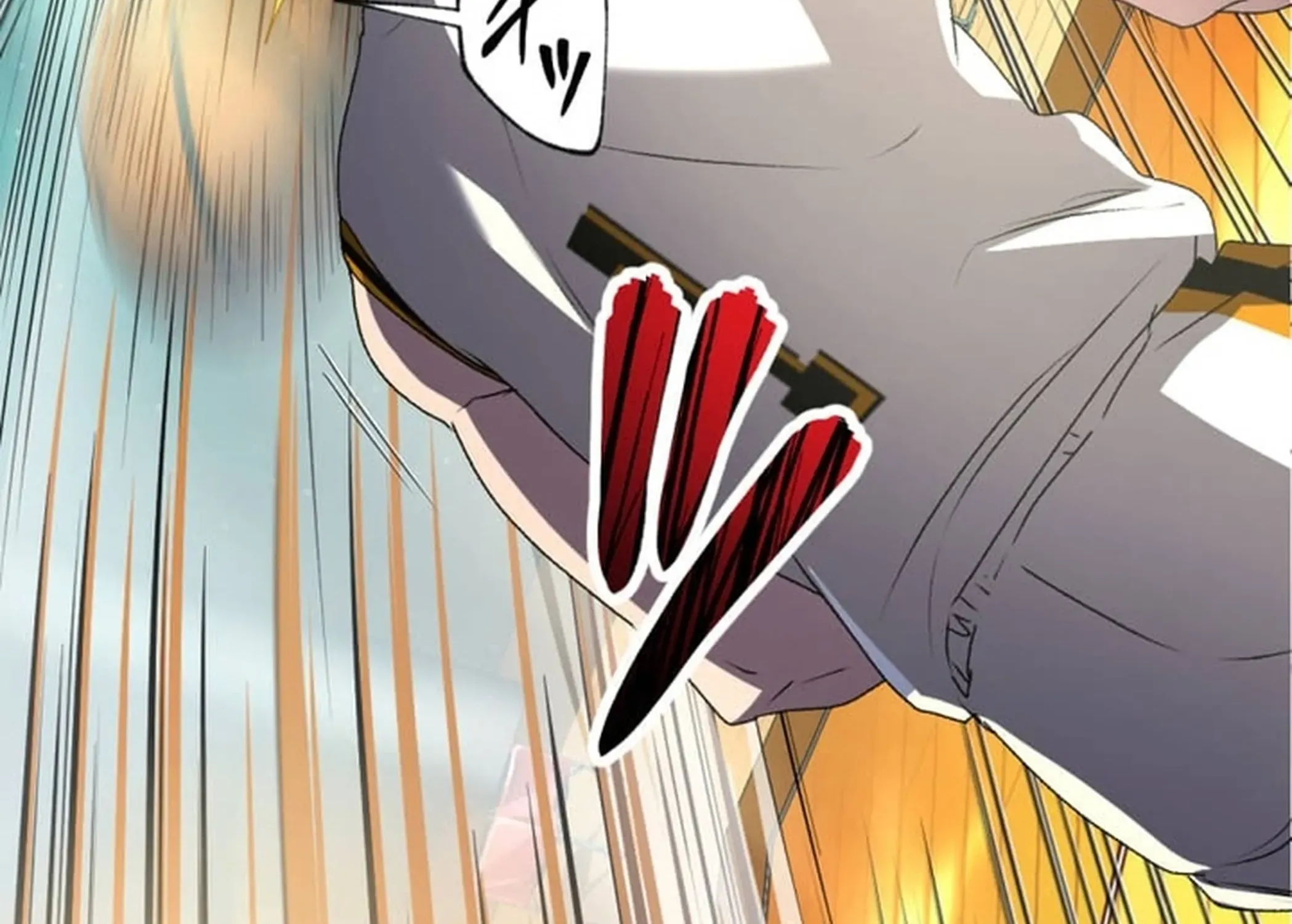 BASKETBALL SHOW Chapter 5 page 6 - 
