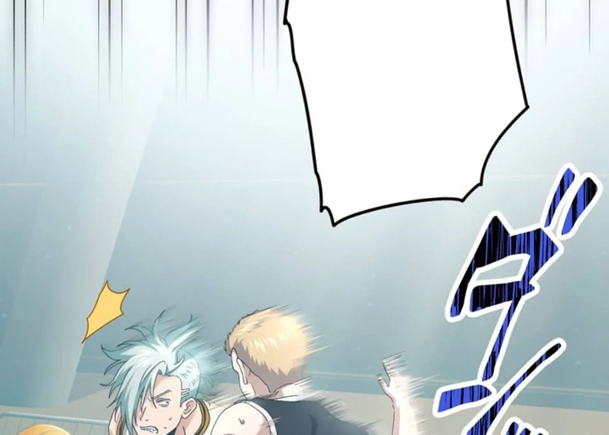BASKETBALL SHOW Chapter 5 page 73 - 