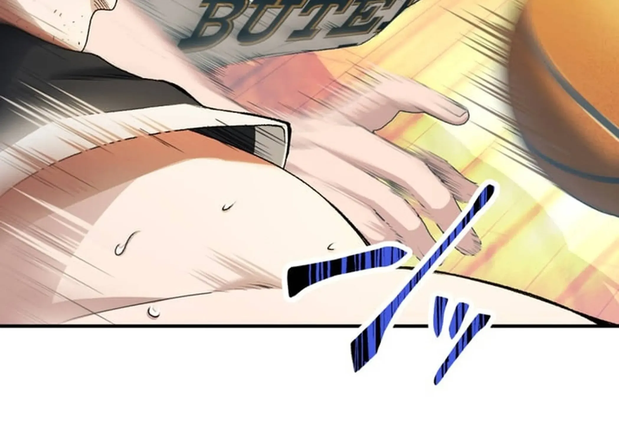BASKETBALL SHOW Chapter 5 page 76 - 