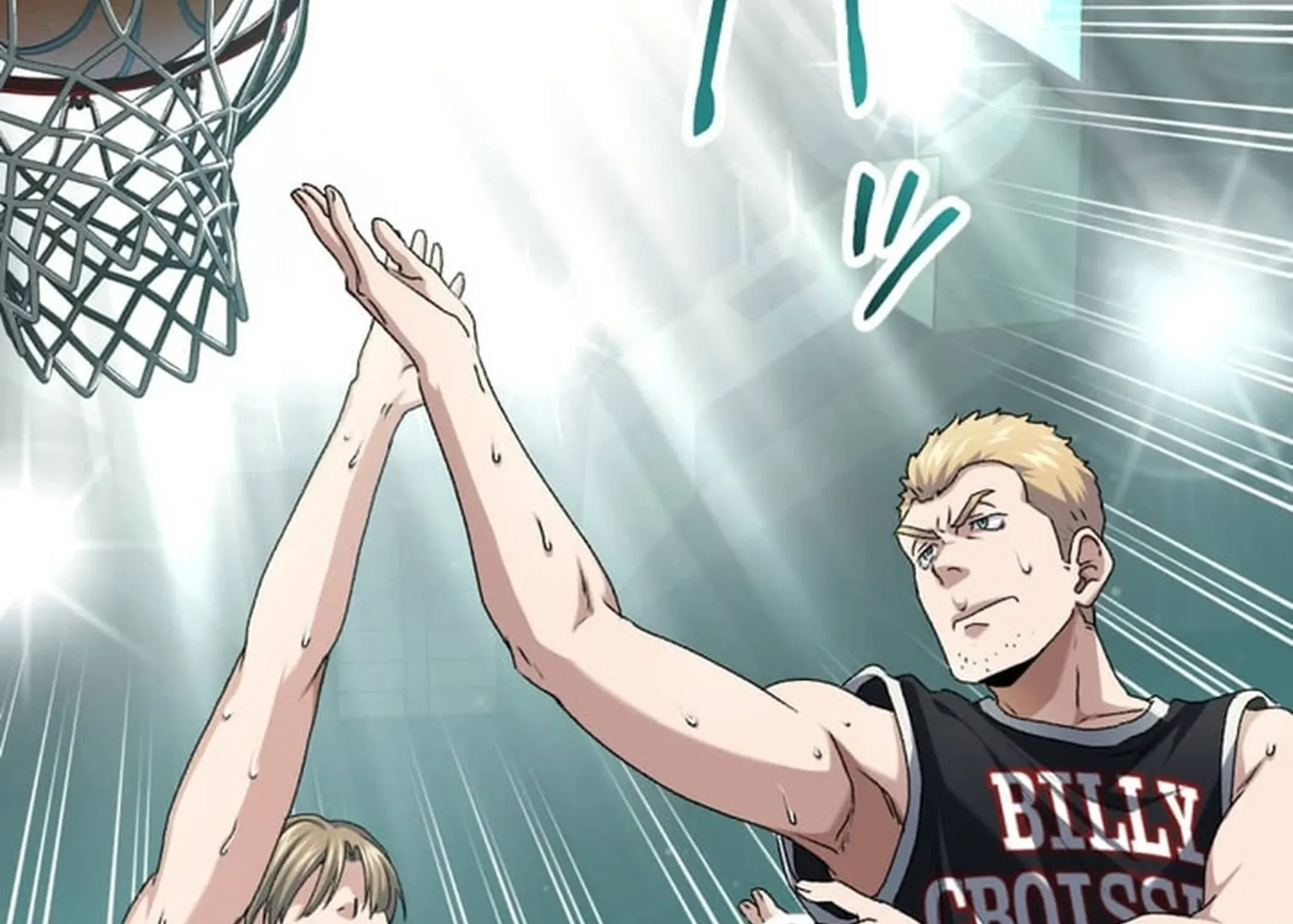 BASKETBALL SHOW Chapter 5 page 83 - 