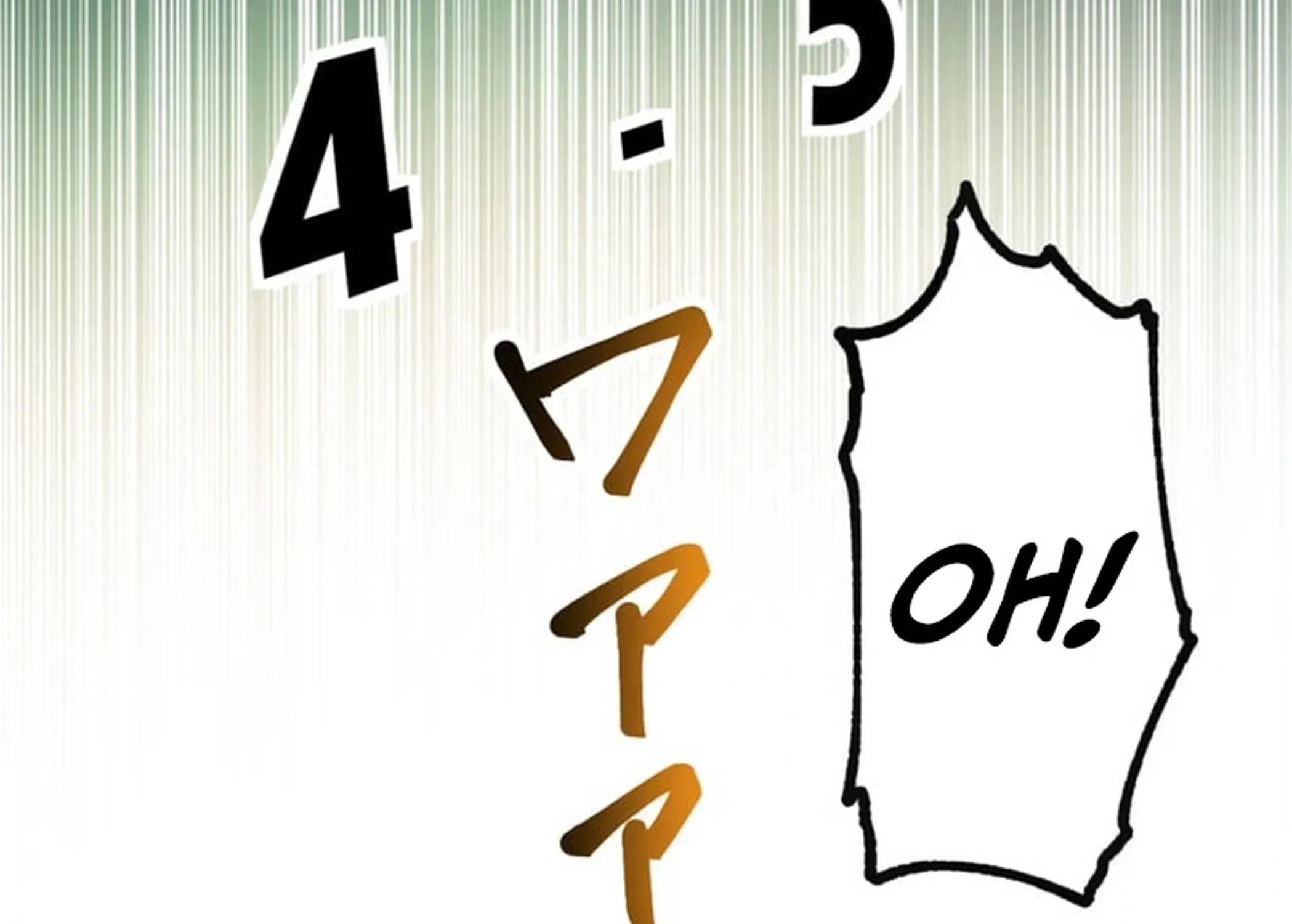 BASKETBALL SHOW Chapter 5 page 85 - 