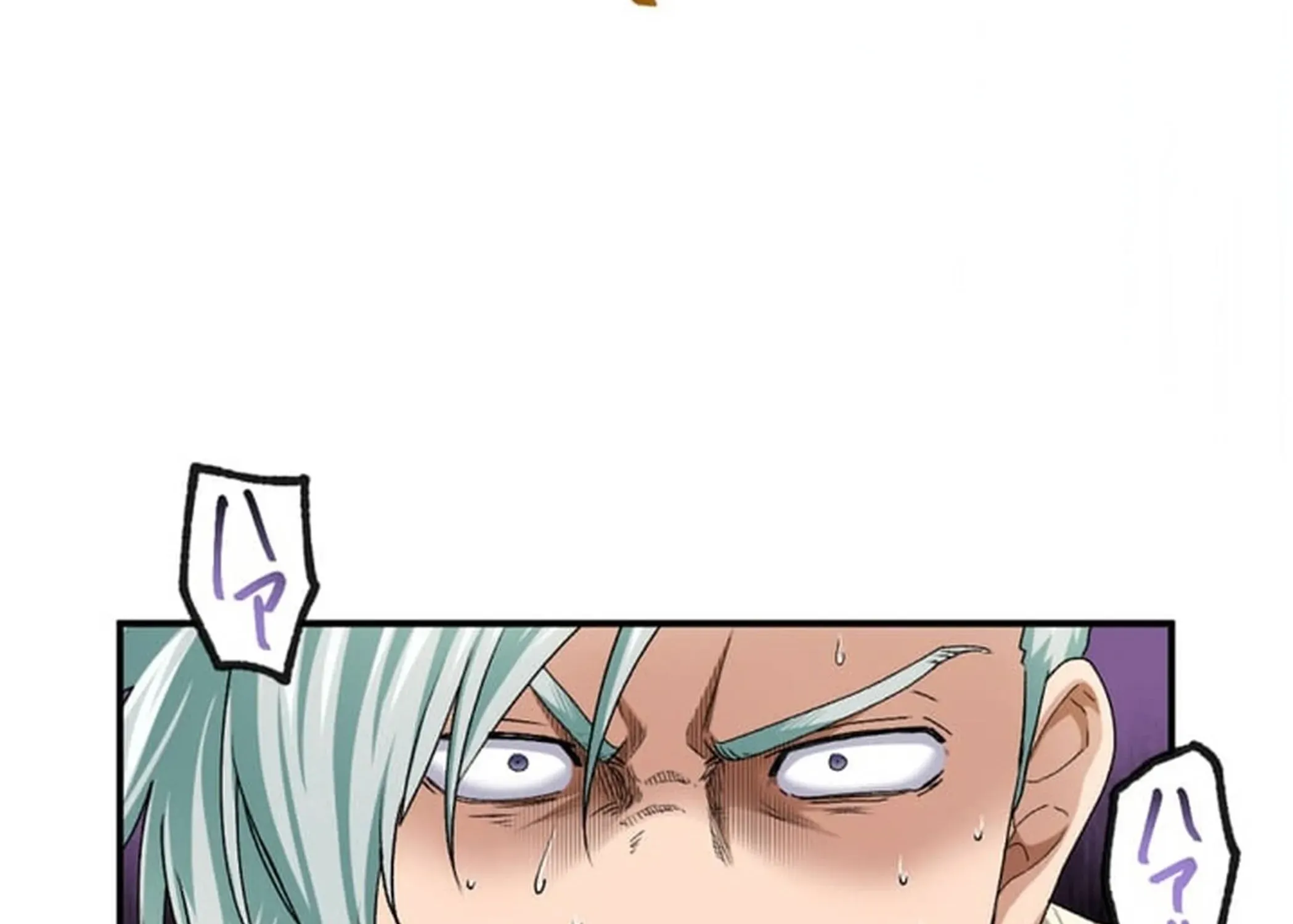 BASKETBALL SHOW Chapter 5 page 86 - 