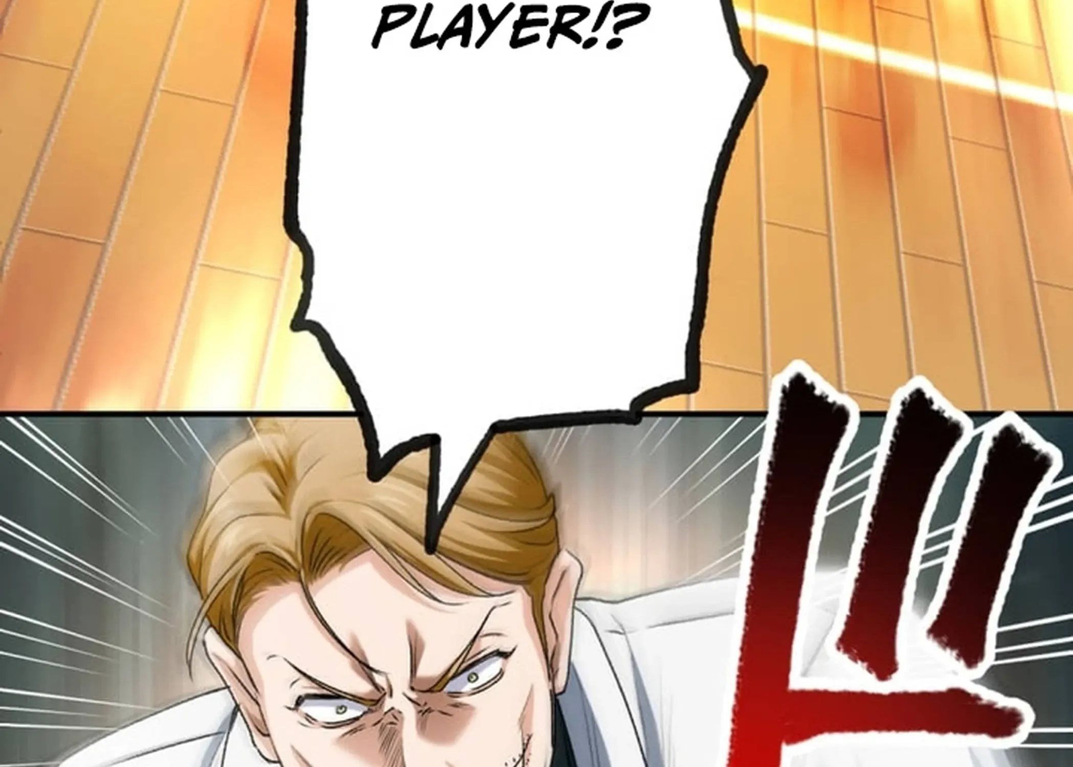 BASKETBALL SHOW Chapter 6 page 9 - 