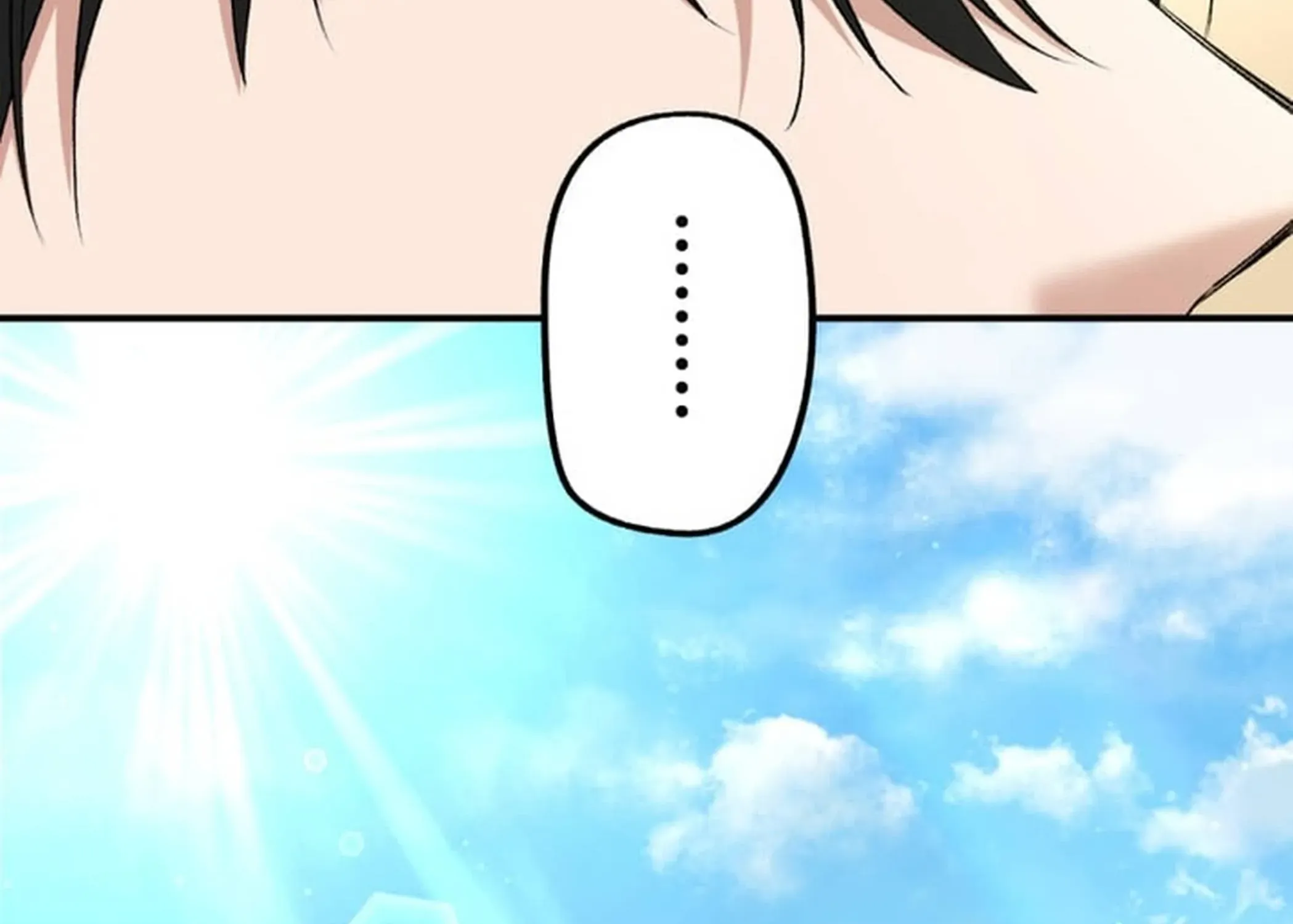 BASKETBALL SHOW Chapter 7 page 108 - 