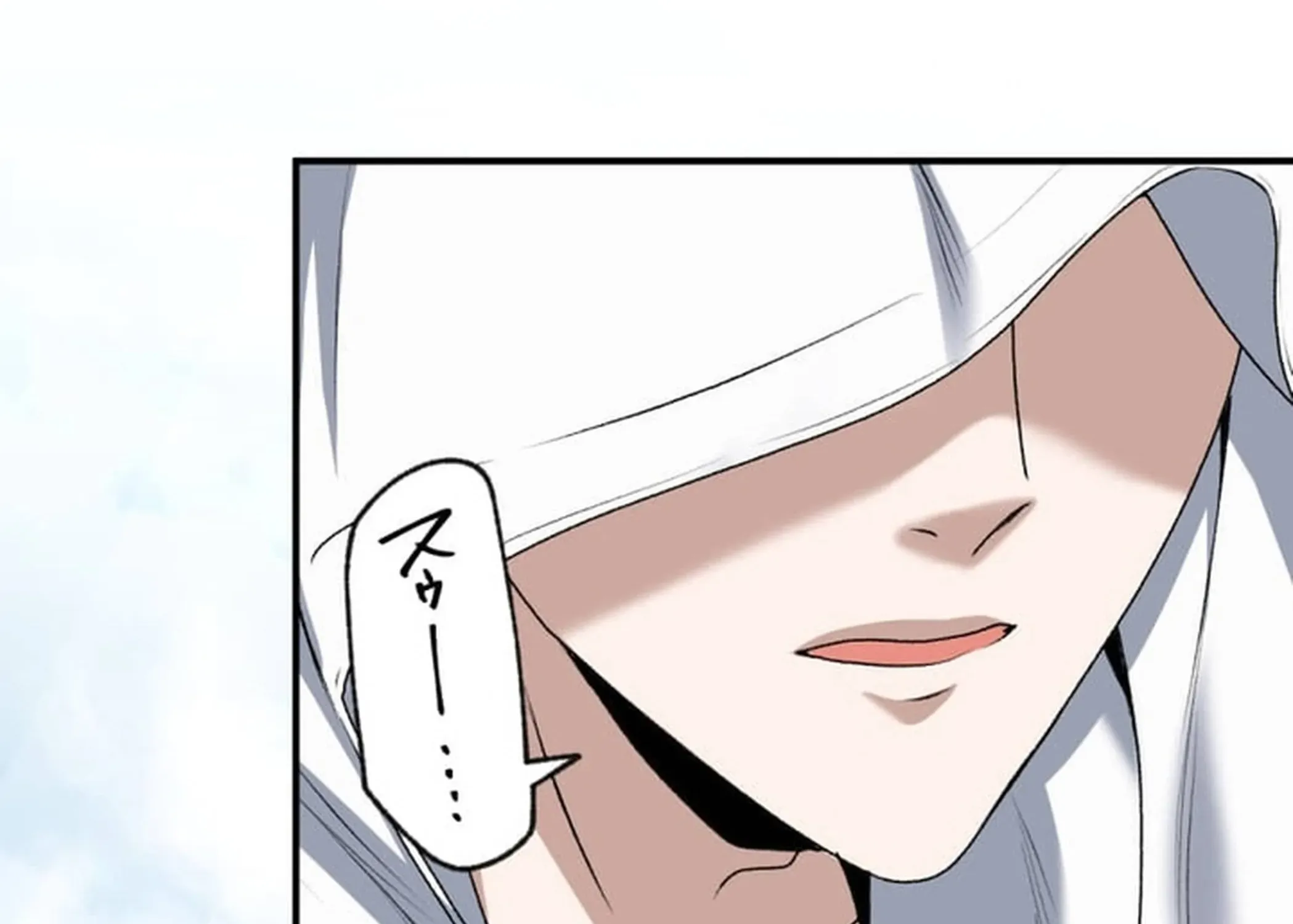 BASKETBALL SHOW Chapter 7 page 114 - 