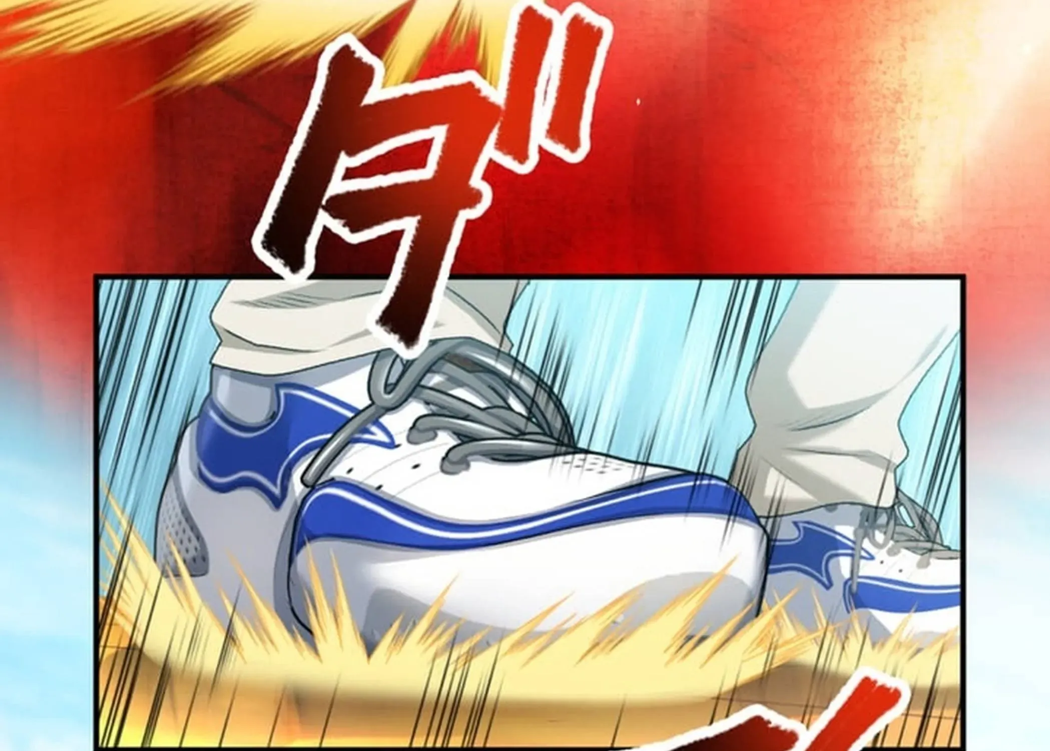 BASKETBALL SHOW Chapter 7 page 124 - 
