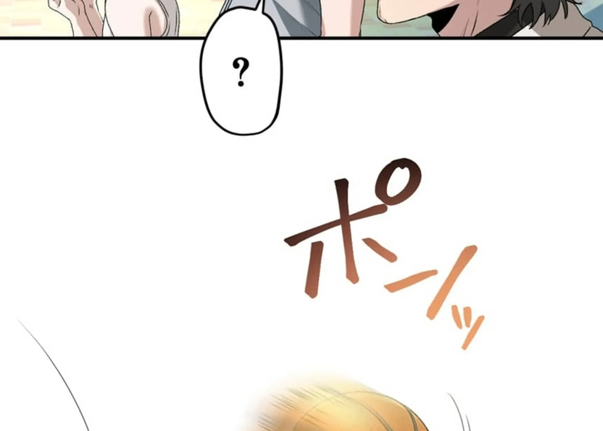 BASKETBALL SHOW Chapter 7 page 138 - 