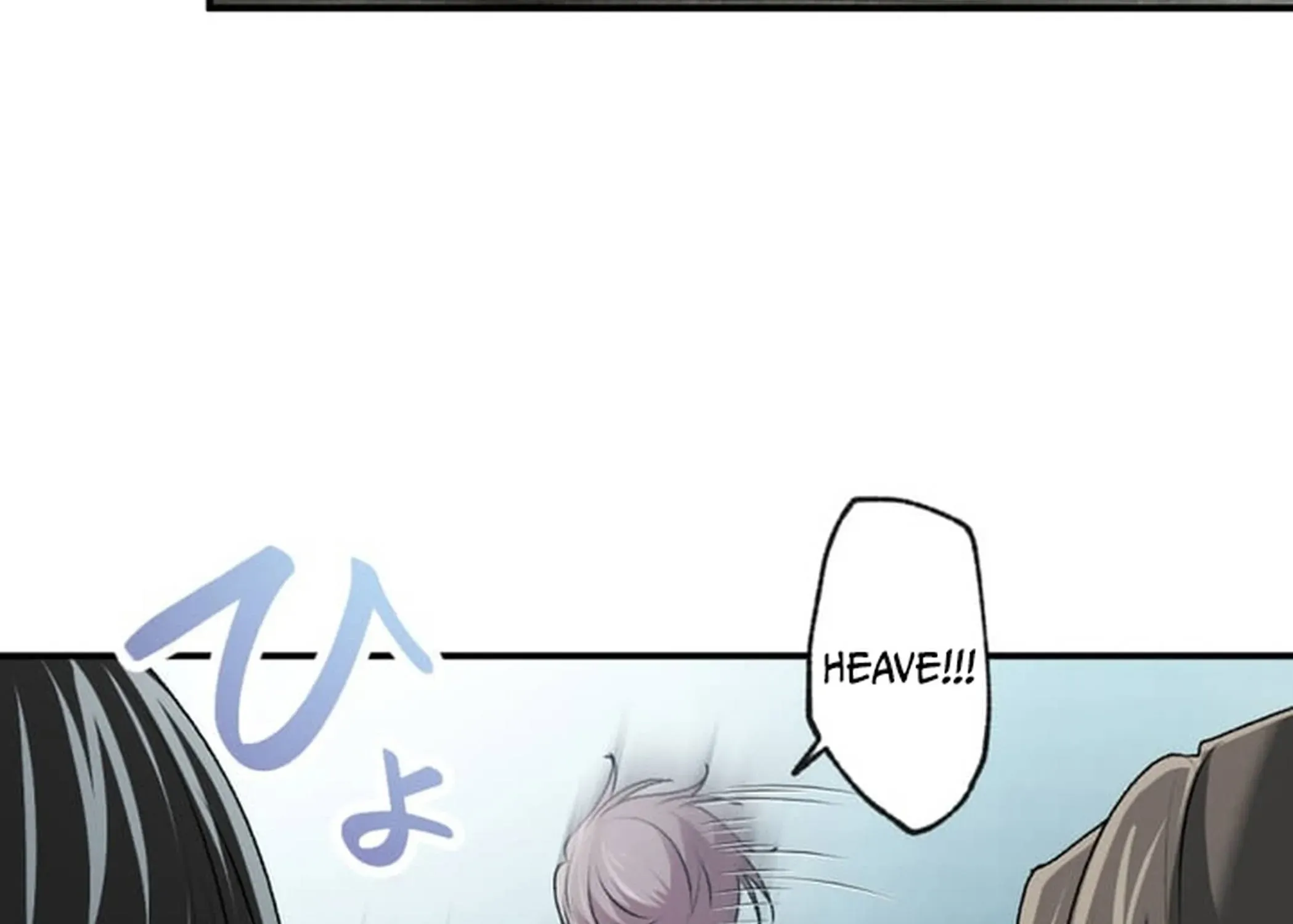 BASKETBALL SHOW Chapter 7 page 26 - 