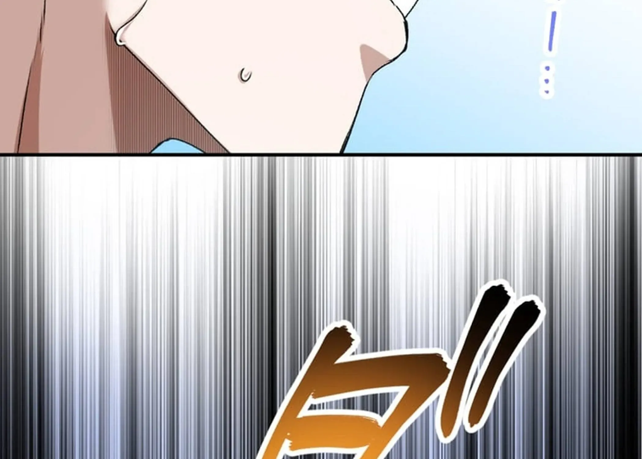 BASKETBALL SHOW Chapter 8 page 178 - 