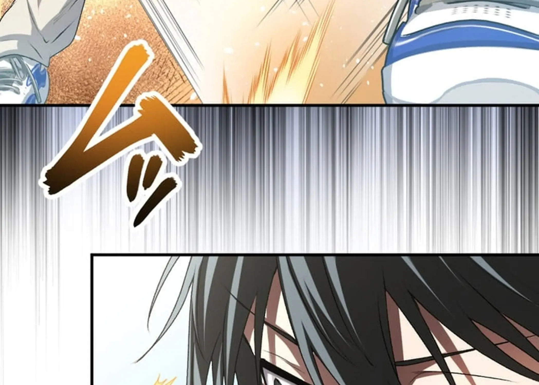 BASKETBALL SHOW Chapter 8 page 180 - 