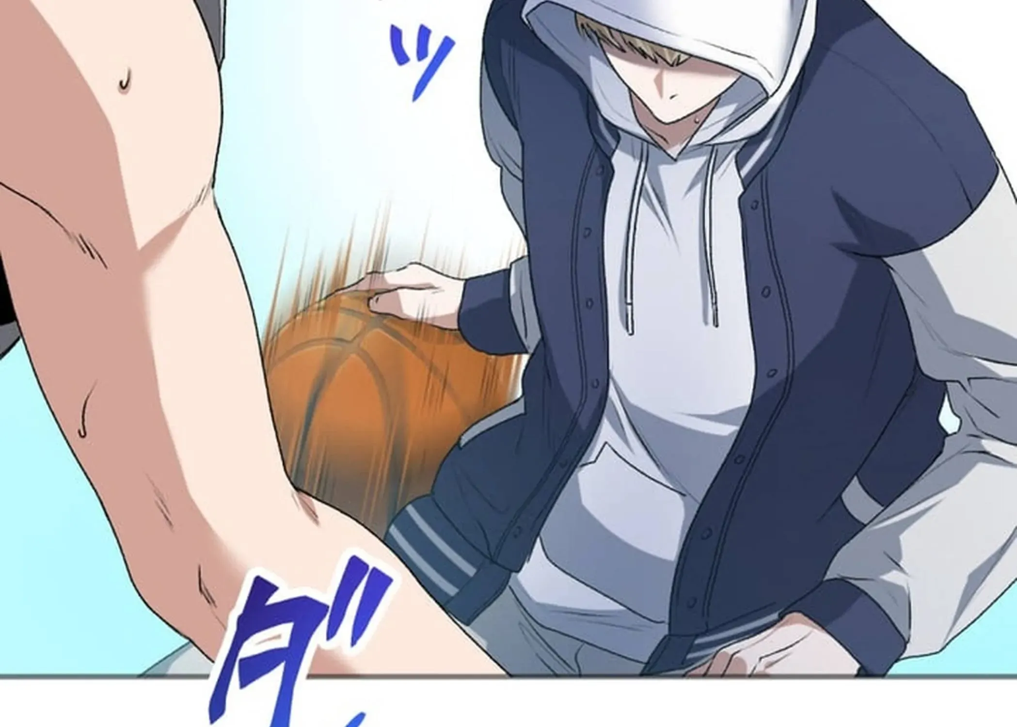 BASKETBALL SHOW Chapter 8 page 57 - 