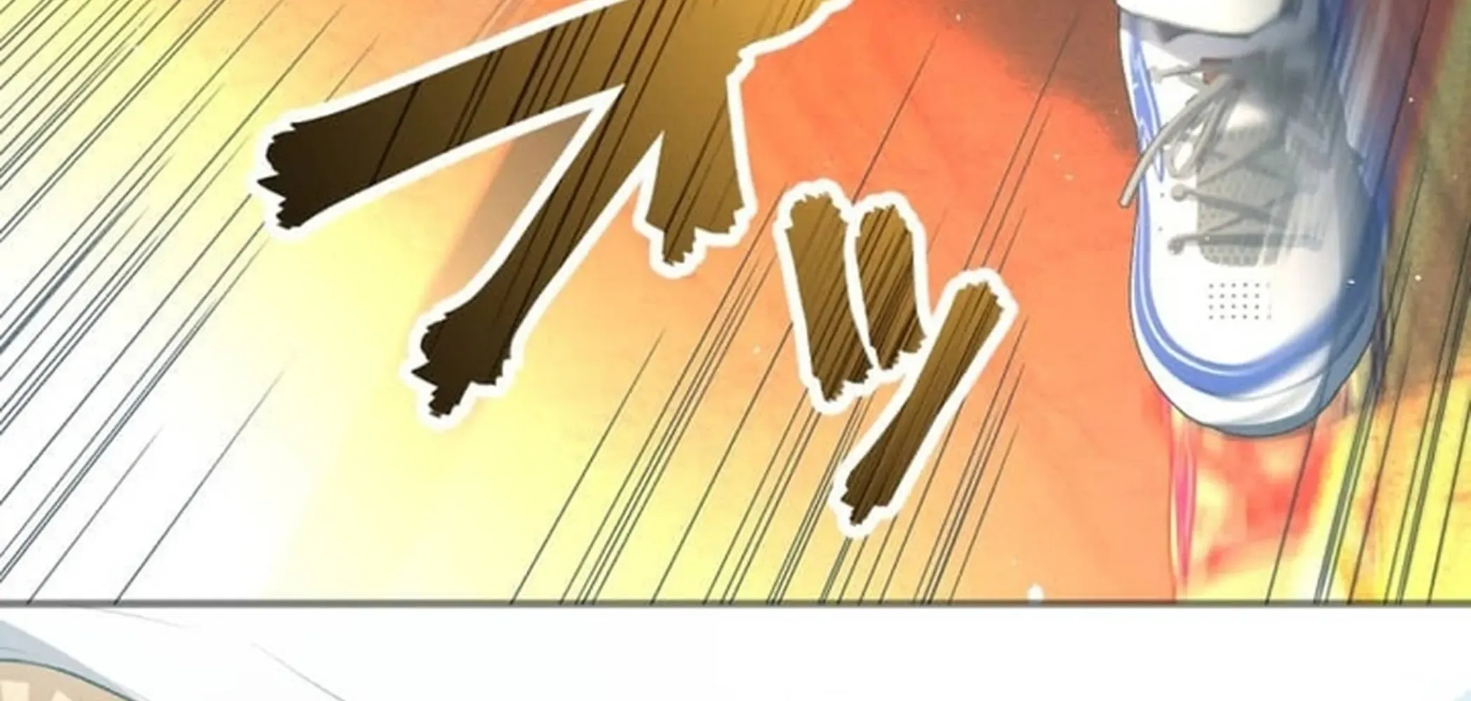 BASKETBALL SHOW Chapter 8 page 70 - 