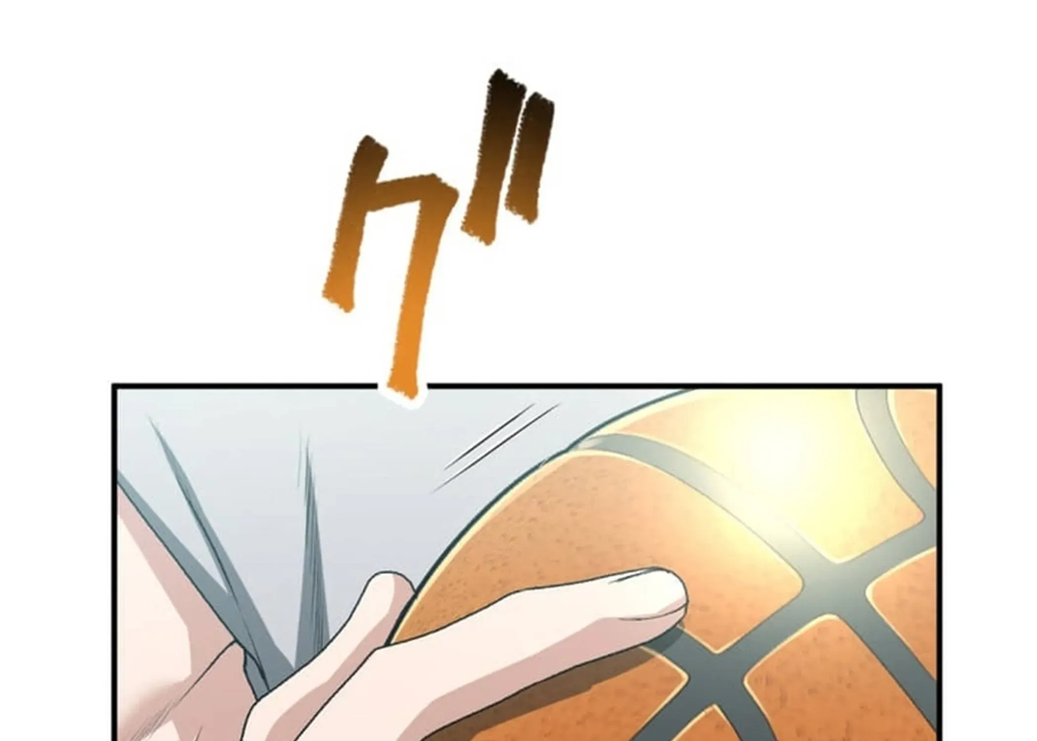 BASKETBALL SHOW Chapter 8 page 8 - 