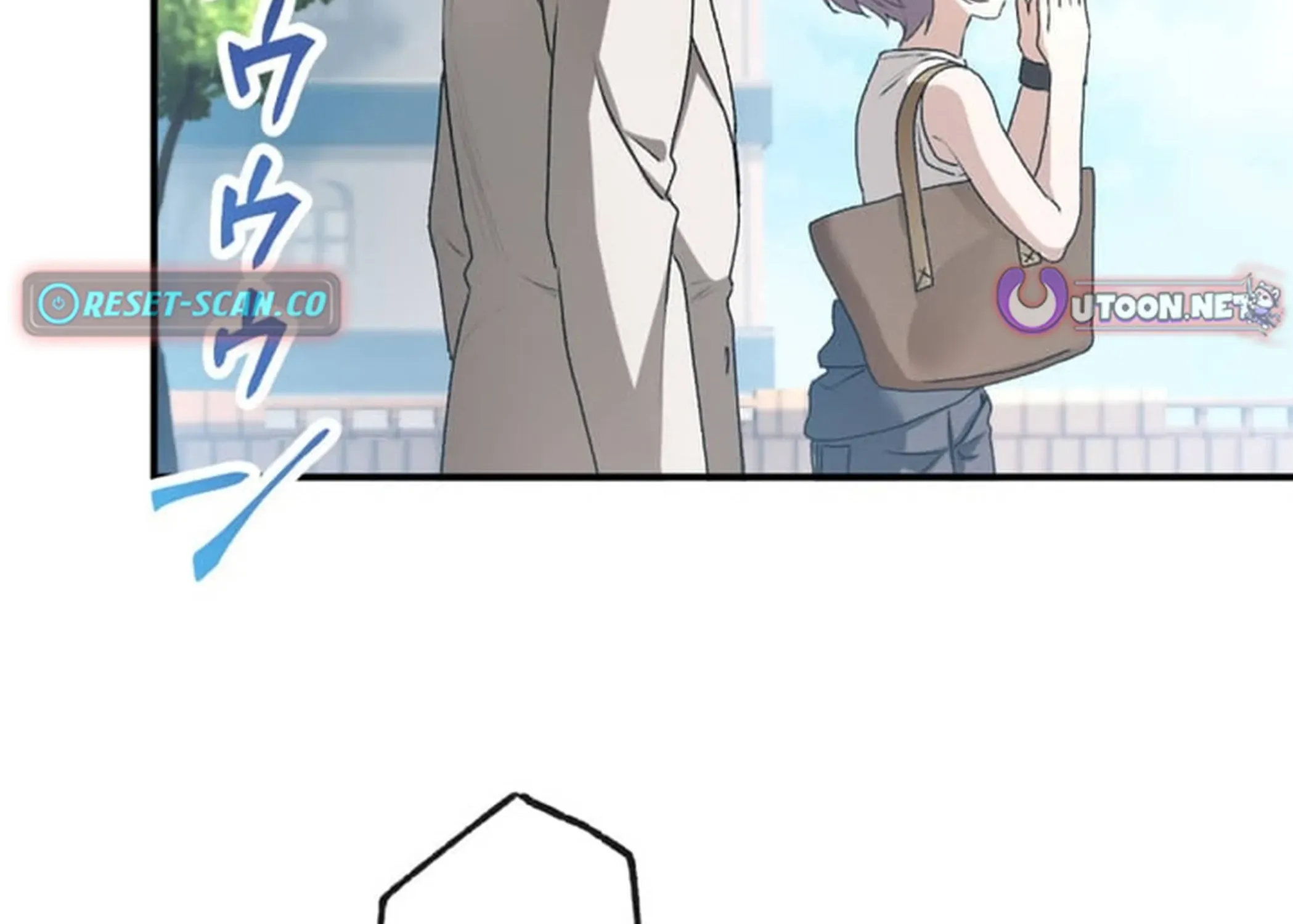 BASKETBALL SHOW Chapter 8 page 81 - 