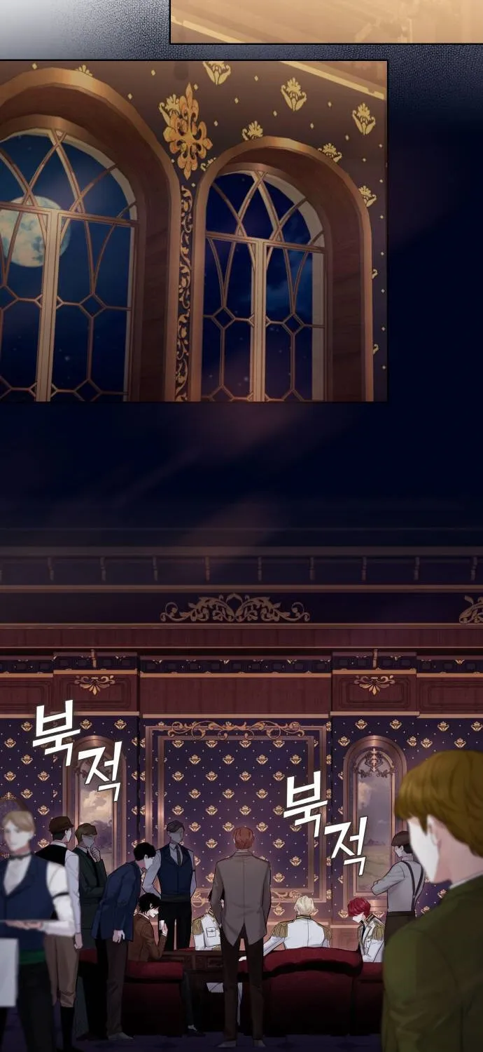 Bastian Chapter 0 page 40 - 