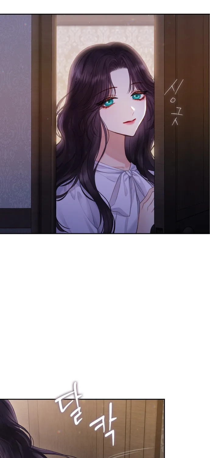 Bastian Chapter 1 page 14 - 