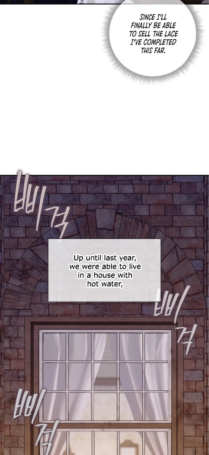 Bastian Chapter 1 page 16 - 