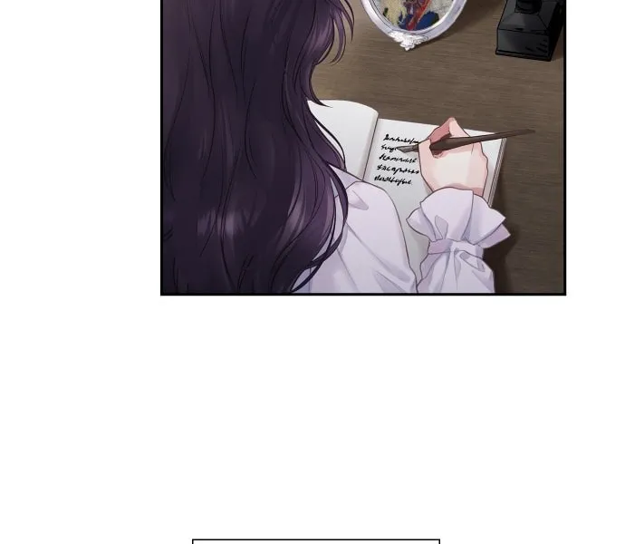 Bastian Chapter 1 page 20 - 