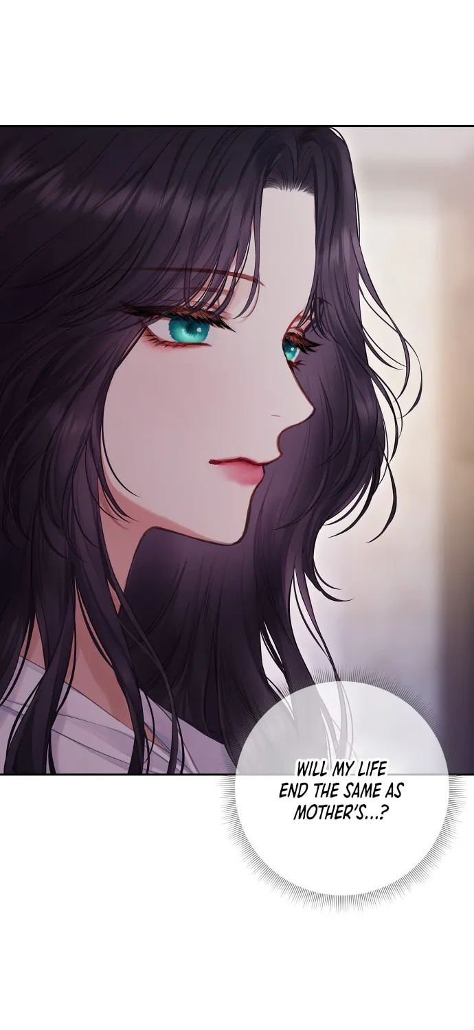 Bastian Chapter 1 page 43 - 