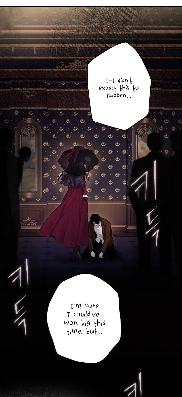 Bastian Chapter 1 page 82 - 