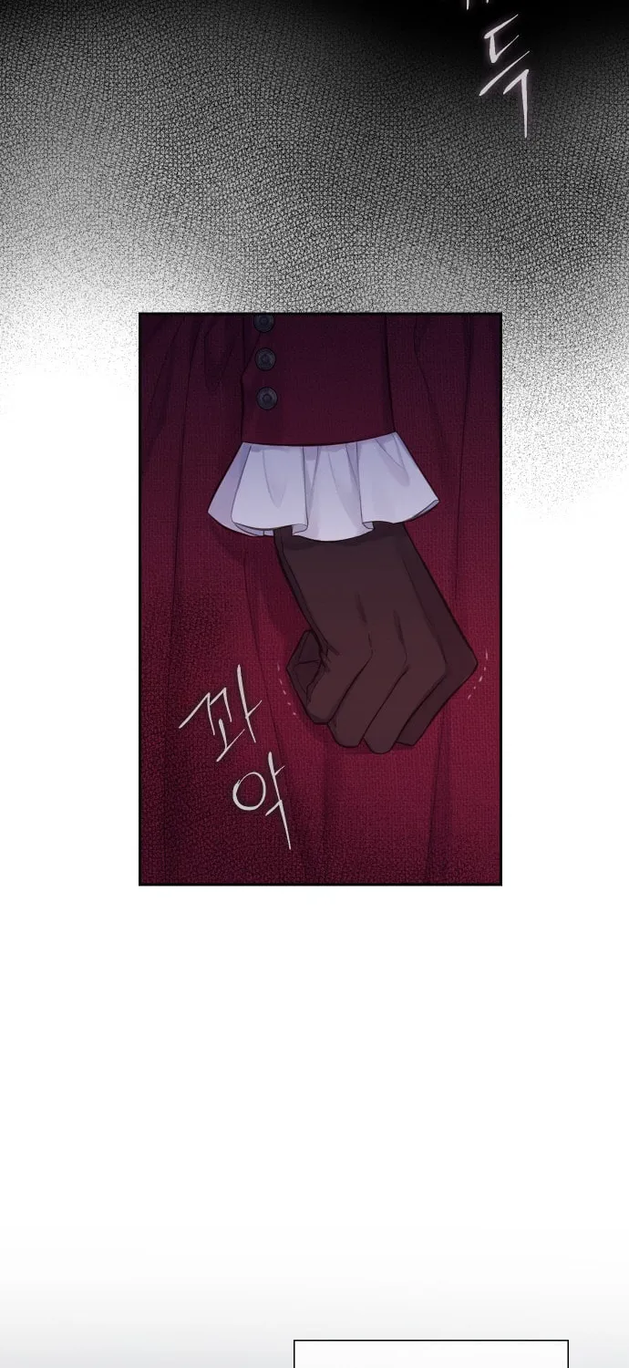Bastian Chapter 1 page 83 - 