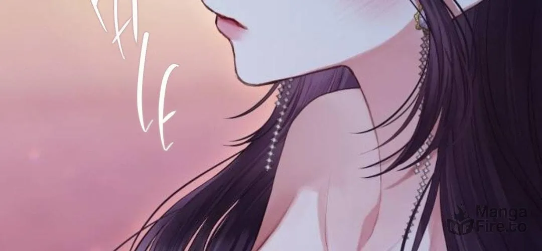 Bastian Chapter 10 page 12 - 
