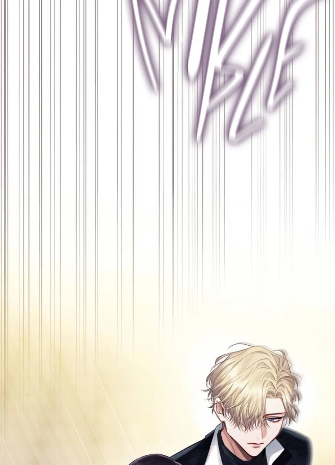 Bastian Chapter 10 page 16 - 