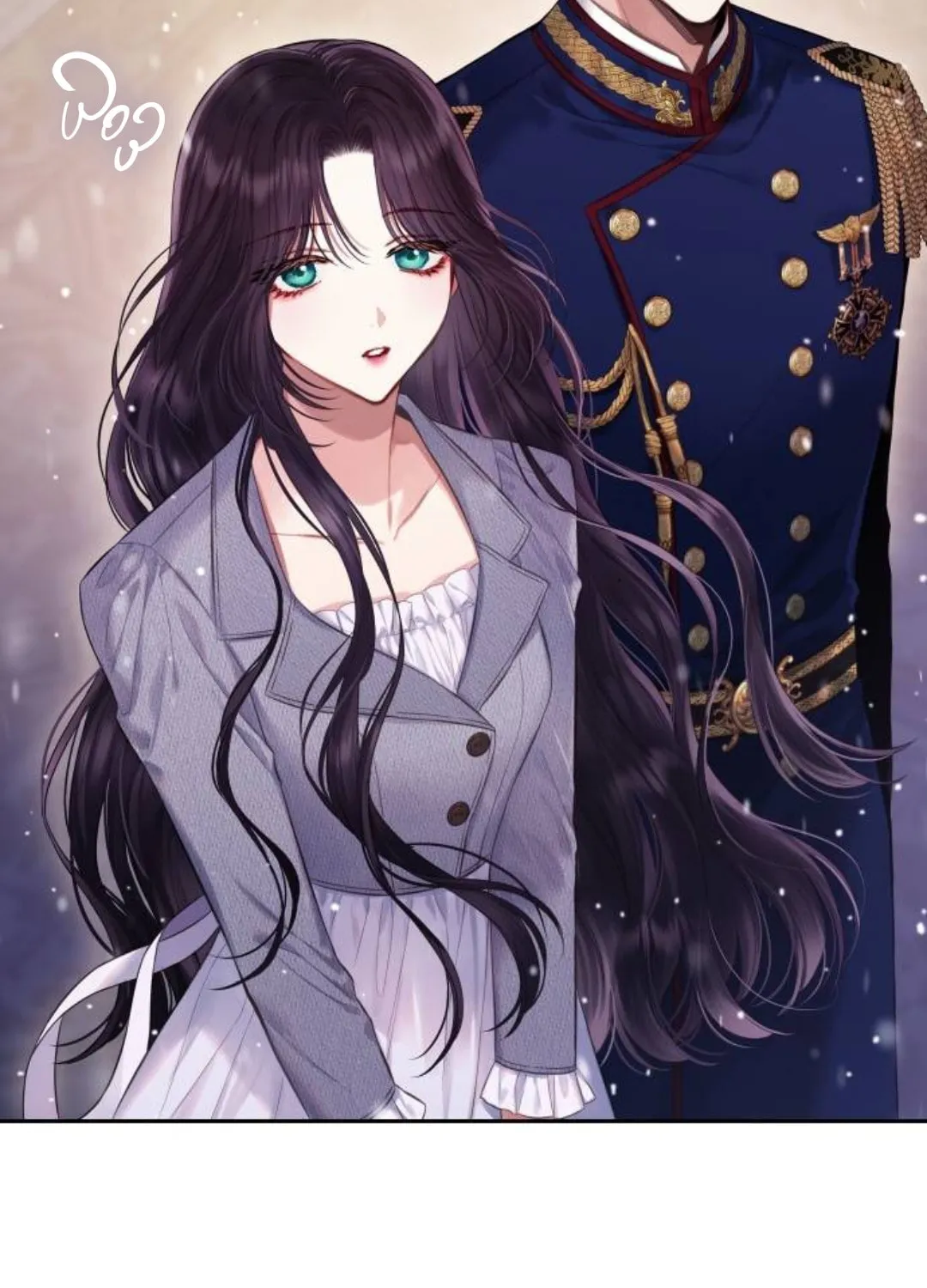 Bastian Chapter 11 page 105 - 