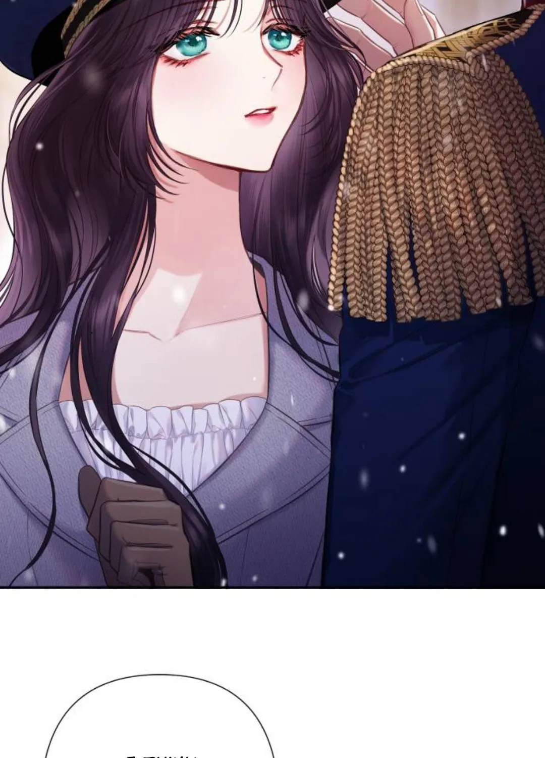 Bastian Chapter 11 page 124 - 