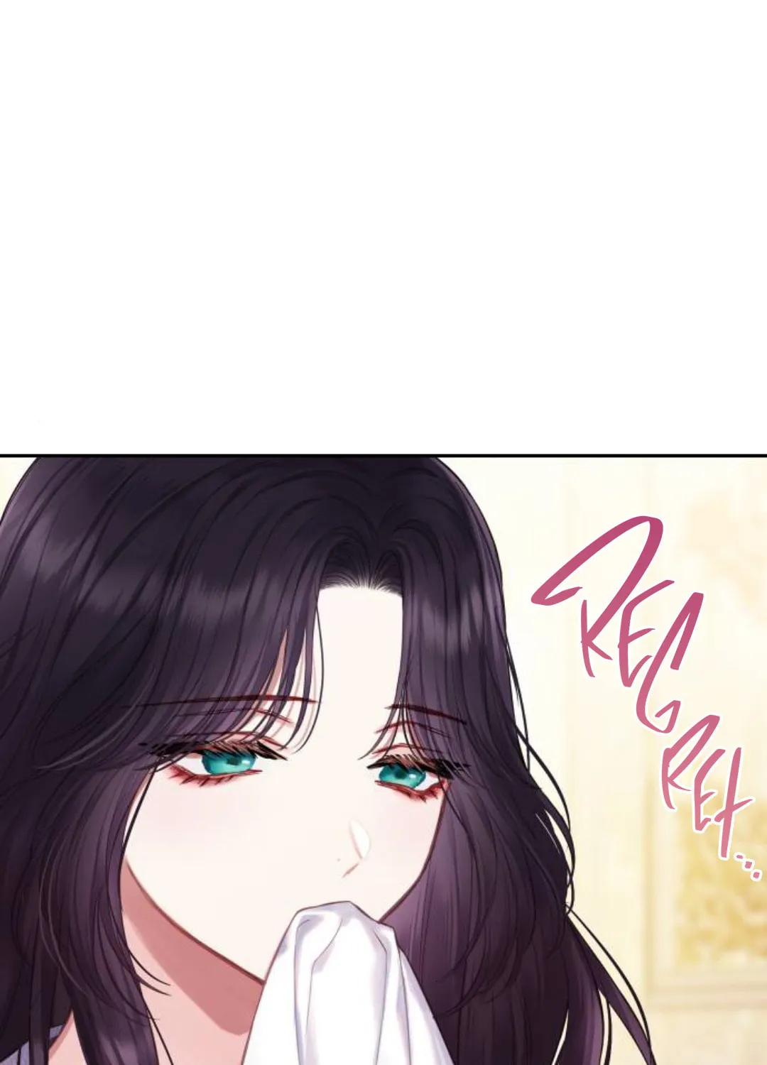 Bastian Chapter 11 page 26 - 