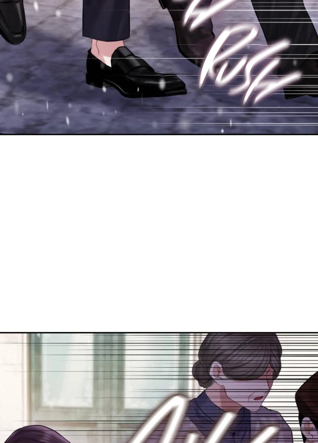 Bastian Chapter 12 page 87 - 