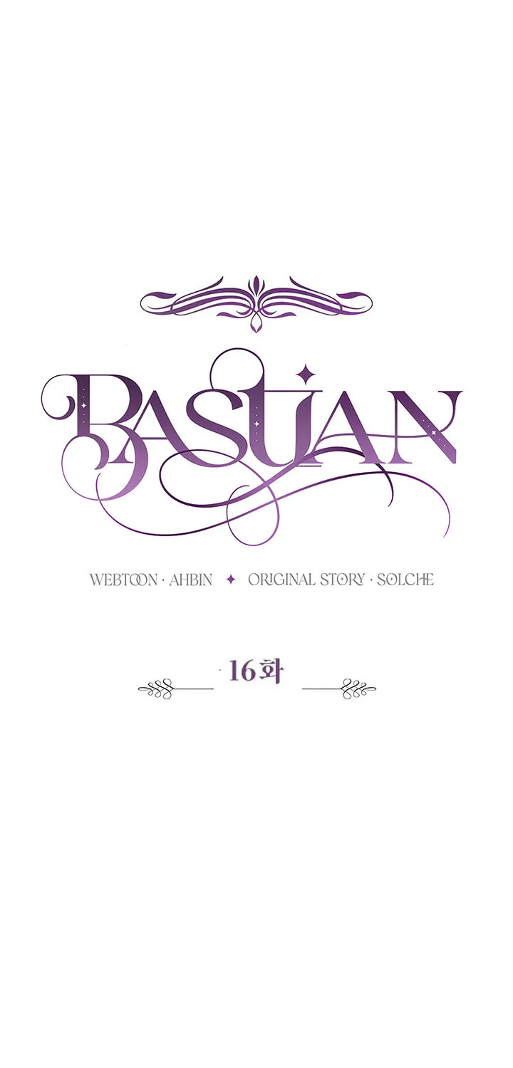 Bastian Chapter 16 page 19 - 