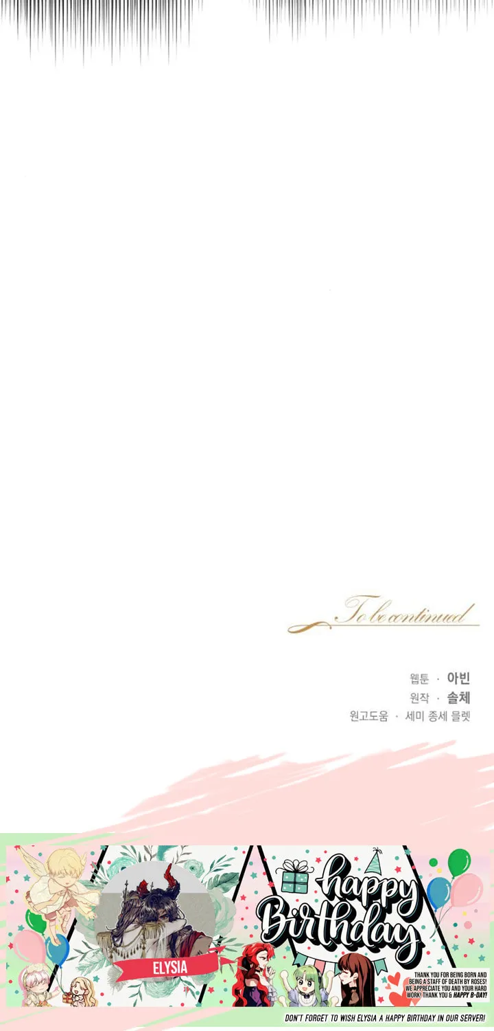 Bastian Chapter 16 page 69 - 