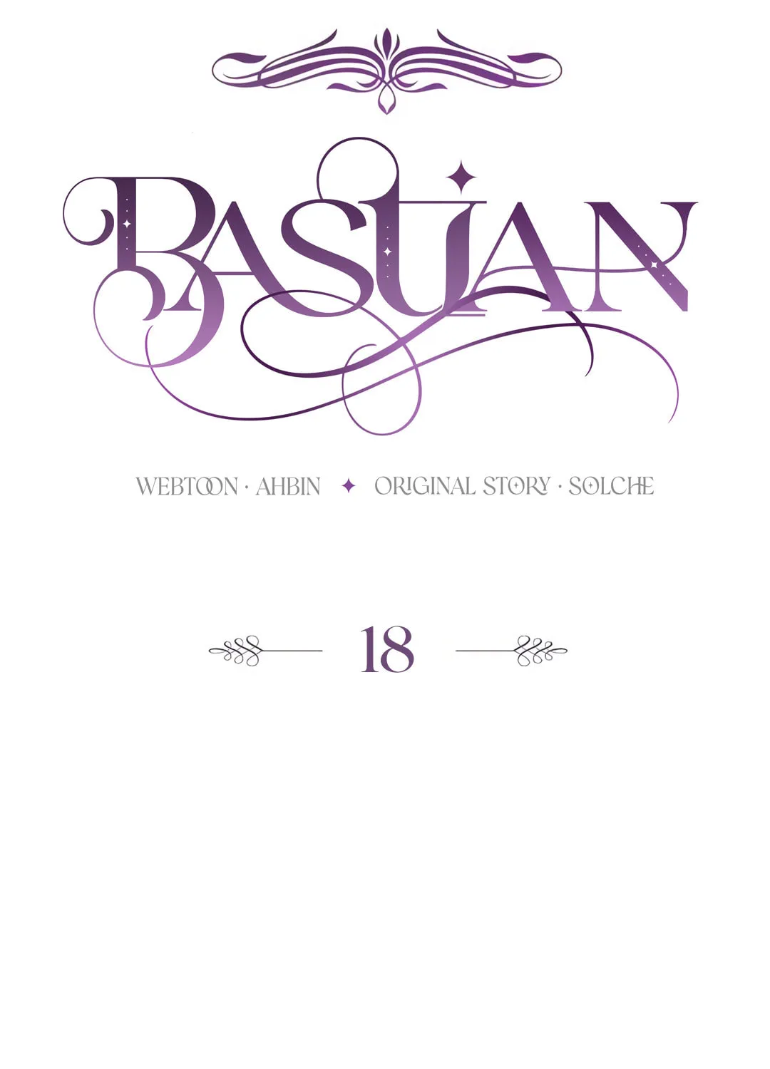 Bastian Chapter 18 page 15 - 