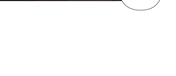 Bastian Chapter 2 page 19 - 