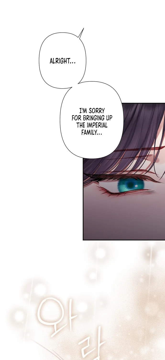 Bastian Chapter 2 page 20 - 