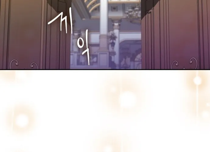 Bastian Chapter 2 page 36 - 