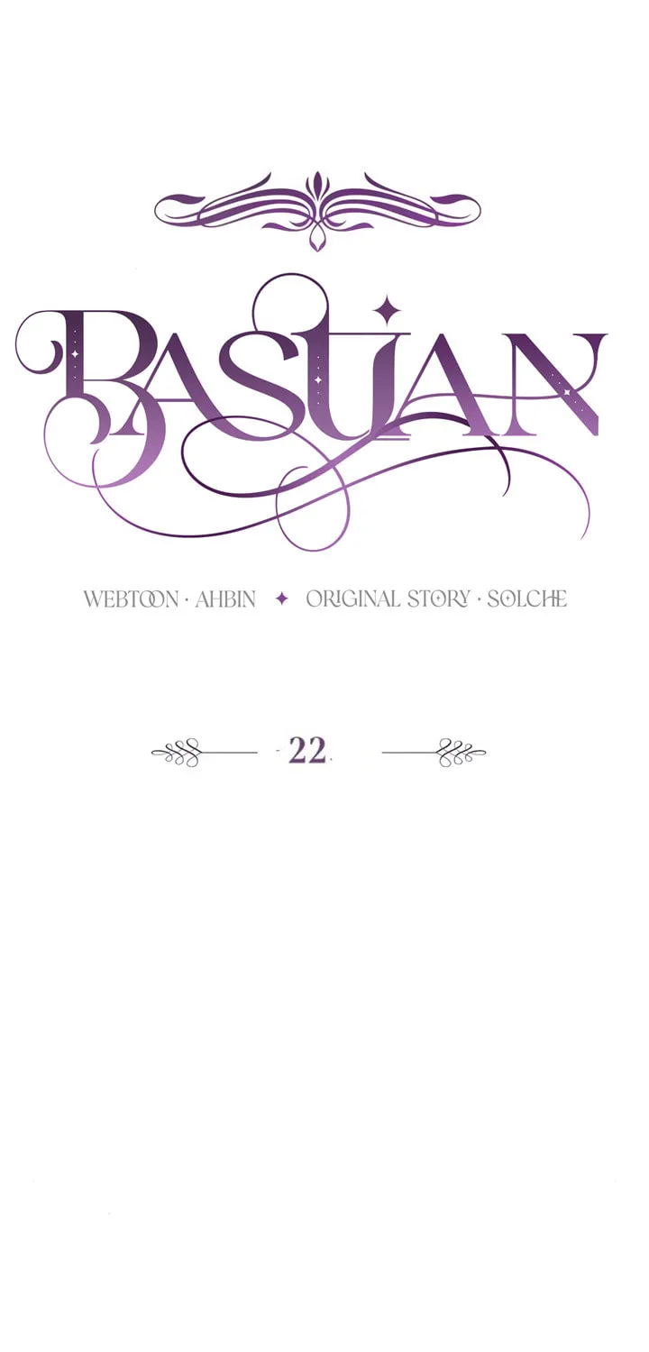 Bastian Chapter 22 page 18 - 