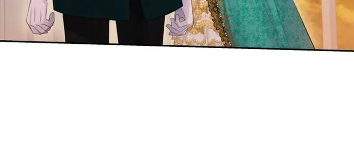 Bastian Chapter 25 page 17 - 
