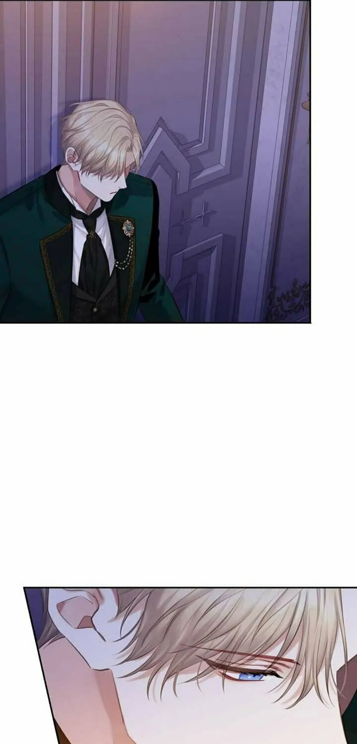 Bastian Chapter 26 page 17 - 